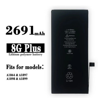 Using a 100% battery installation tool, check the original battery model for replacing the i8PIuS 2900mAh battery, with