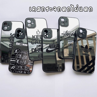 เคสกระจก ตกไม่แตก iphone - i7+ i8+ i11