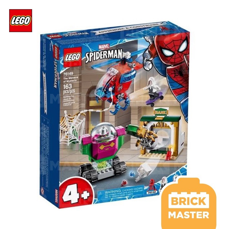 Lego 76149 The Menace of Mysterio Spider-man Marvel Avenger (ของแท้ พร้อมส่ง)