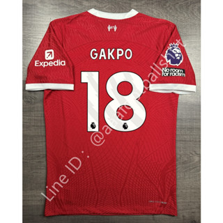 เสื้อฟุตบอล เกรด player ลิเวอร์พูล Home เหย้า 2023/24 อาร์ม EPL 18 GAKPO