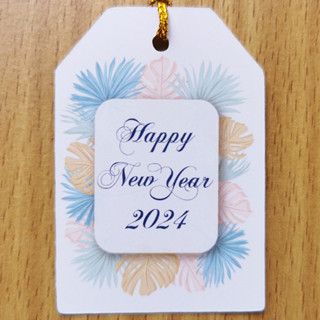 ป้ายTag Happy new year 2024 ขนาด4x6cm พร้อมเชือก