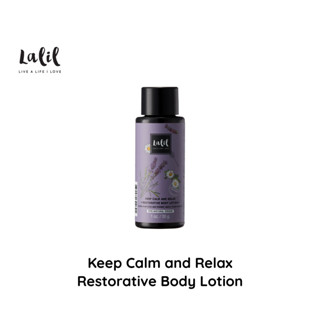 (New Package) LALIL Keep Calm and Relax Restorative Body Lotion 30g. (โลชั่นฟื้นบำรุงผิว หอมผ่อนคลาย หลับสบาย)