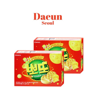 2 กล่อง / พร้อมส่ง Crown Bboto (Cheese Flavour) Biscuit 161g