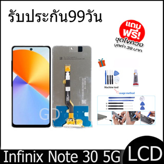 หน้าจอ LCD Display จอ + ทัช infinix note 30 5Gอะไหล่มือถือ อะไหล่ จอพร้อมทัชสกรีน ออปโป้ note 30 5G