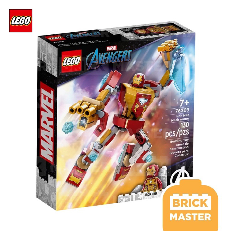 Lego 76203 Iron Man Mech Armor Marvel Avenger (ของแท้ พร้อมส่ง)