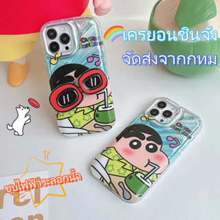 🐱‍🐉จัดส่งภายใน 24 ชม🌹 เคสไอโฟน 11 12 13 14 Pro Max เครยอนชินจัง ความนิยม การ์ตูน แฟชั่น Case for iPhone ผลิตภัณฑ์ร้อน