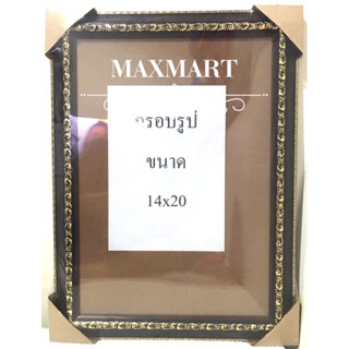 [พร้อมส่ง] กรอบรูปหลุยส์สีโอ๊คหรือดำ ขนาดภาพ 14x20 นิ้ว หรือ 35.6x50.8 เซนติเมตร