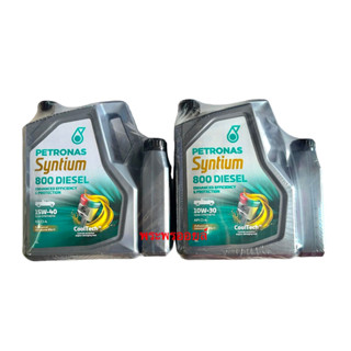 ใหม่+แท้100% ปิโตรนาส Petronas Syntium 800 Diesel น้ำมันเครื่องรถยนต์ ดีเซล น้ำมันเครื่องกึ่งสังเคราะห์ 10W-30 / 15W-40