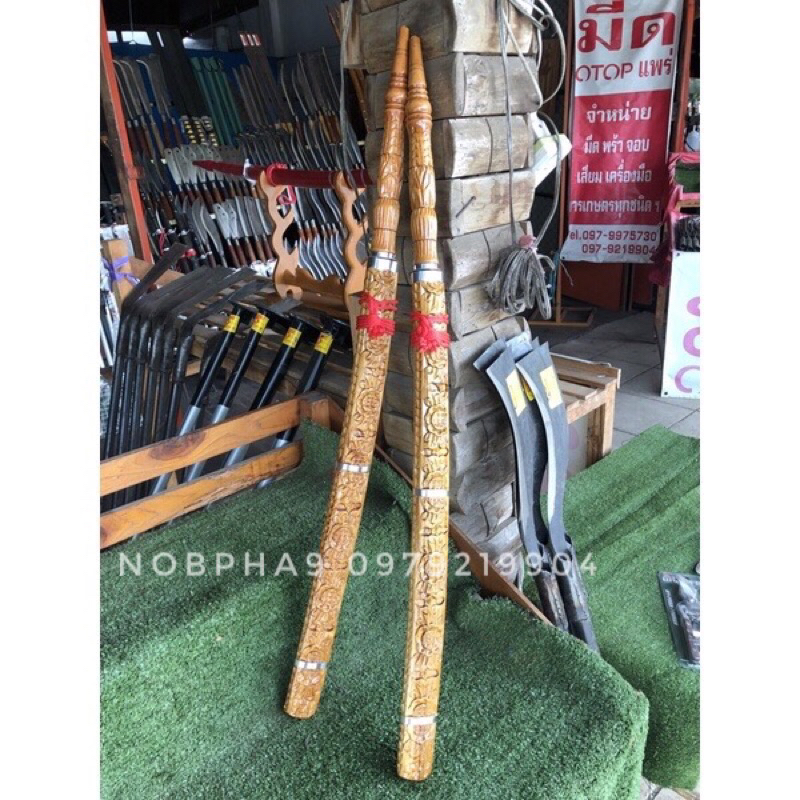 ดาบแกะสลัก ไม้สักแท้100% ดาบโชว์ รำ แก้บน ถวาย🔥มีบริการเก็บปลายทาง🔥