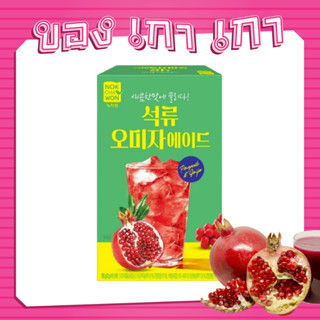 💗[ของเกาเกา] ของแท้พร้อมส่ง💗NOKCHAWON Tea Ade 15 ซอง #Pomegranate &amp; Omija