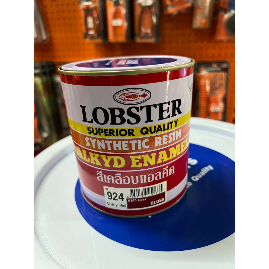 สีน้ำมัน ล็อบสเตอร์ (ตรากุ้ง) (LOBSTER Synthetic Resin Alkyd Enamel) ขนาด 1/4กล.