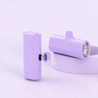 5000mAh พาวเวอร์แบงค์ Power bank Mini ขนาดพกพา ชาร์จเร็ว สําหรับ PD iPhone/Type-C cute pet shape Original battery