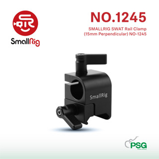 SMALLRIG SWAT Rail Clamp (15mm Perpendicular) NO-1245