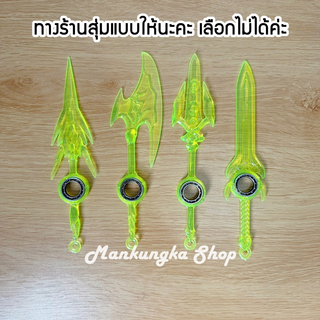 Thumbnail 7