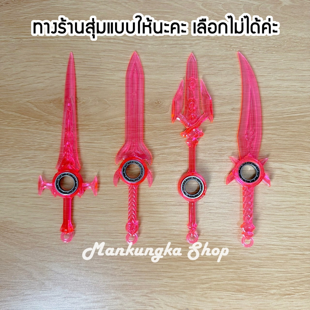 Thumbnail 9