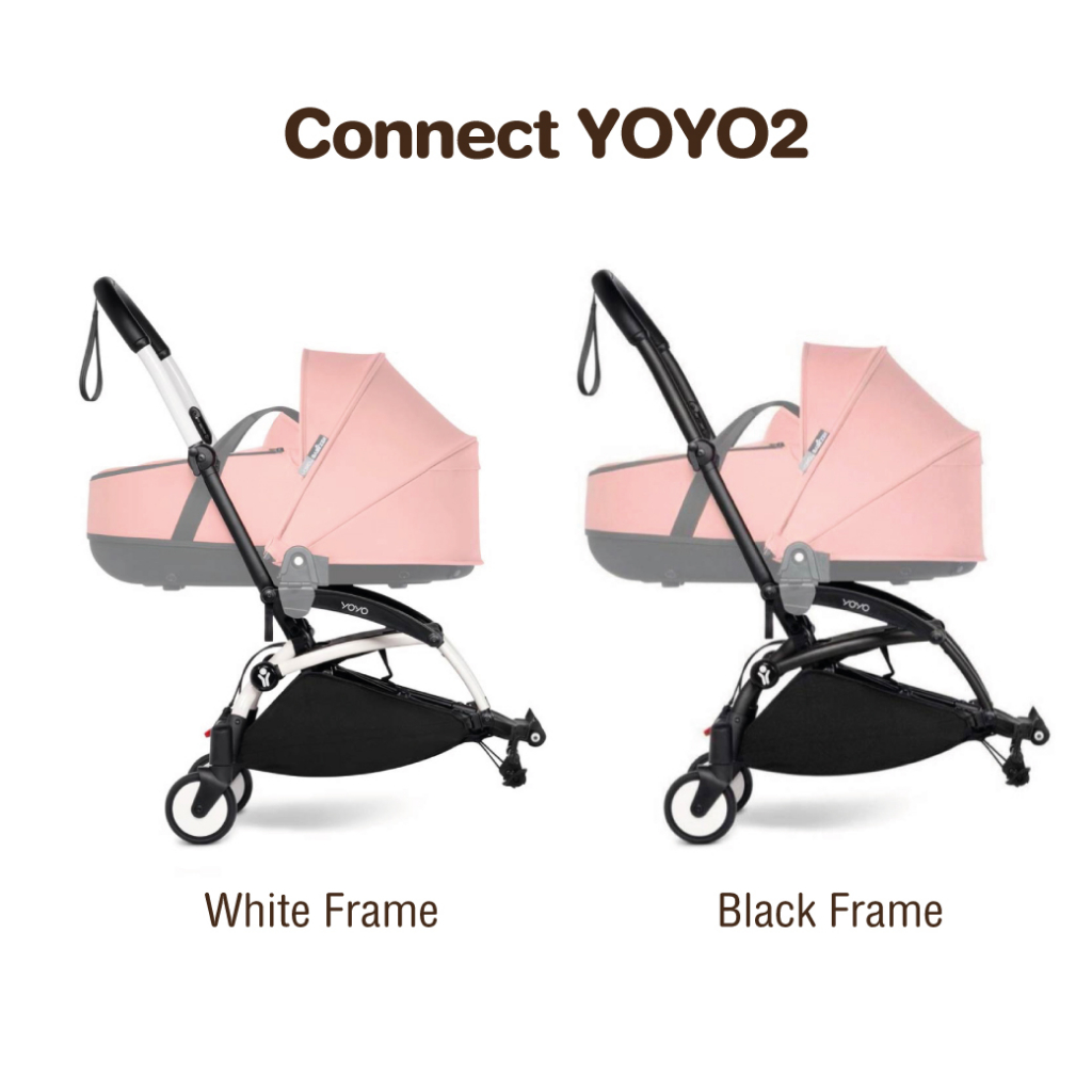 BABYZEN (เบบี้เซ็น) Connect YOYO2 6M+ (โครงเสริมสำหรับรถเข็นเด็กแฝด) เหมาะสำหรับเด็กอายุ 6 เดือนขึ้นไป
