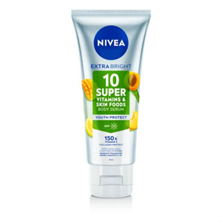 3 ขนาด Nivea Extra Birght 10 Super Vitamins&amp;Skin Foods Body Serum Youth Protect นีเวีย เอกซ์ตร้า ไบรท์ เซรั่มบำรุงผิวกาย