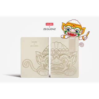 Hanuman Notebook Beige (สมุดหนุมานลิงจั๊ก สีเบจ)