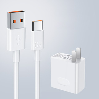 ที่ชาร์จ charger 6A 66W USB Type C Xiaomi Huawei Super Charger ตั้งค่า