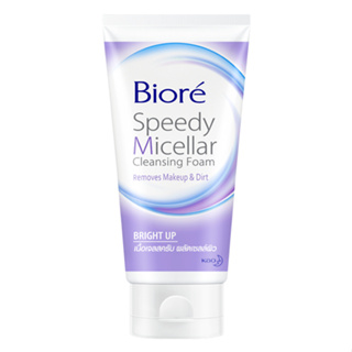 บิโอเร สปีดี้ ไมเซลล่า คลีนซิ่งโฟม สูตรไบร์ท อัพ 90g. Biore Speedy Micellar Cleansing Foam - Bright Up 1pc.