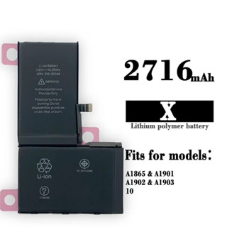 Using a 100% battery installation tool, check the original battery model for replacing the iX 2716mAh battery, with