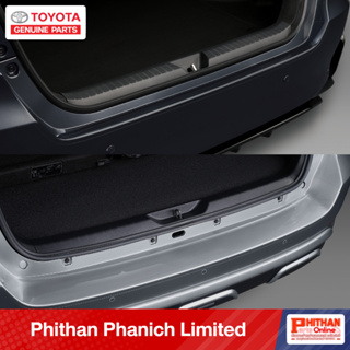 แผ่นฟิล์มกันรอยขอบกันชนท้าย แผ่นกันรอย โตโยต้า PROTECTIVE FILM REAR BUMPER TOYOTA Yaris YarisAtiv Altis CAMRY Fortuner