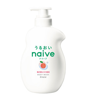 NAIVE BODY WASH (PEACH) 530 ML / ครีมอาบน้ำ กลิ่นพีช สะอาด ปลอดภัย ใช้ได้ทั้งครอบครัว