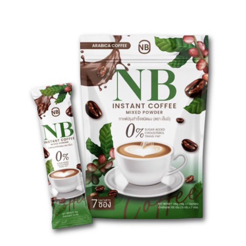 กาแฟเอ็นบี*NB Coffee -ของแท้ ลดล้างต๊อค