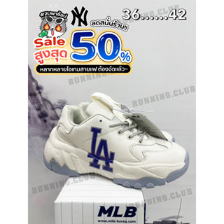 รองเท้าMLB size : 36-42  LA รุ่นยอดฮิต เบาใส่สบาย สายแฟ ห้ามพลาด!!!🚩