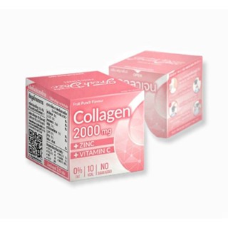 Fresh Doze Collagen เฟรชโดรส คอลาเจน กลิ่นฟรุ้ตพั้นช์ pack12