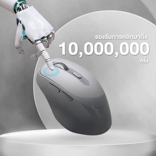 เมาส์ไร้สาย Ergonomic Mouse IWACHI i6 สีเทา ใช้งานได้หลายอุปกรณ์ เสียงคลิกเงียบ ไร้เสียงรบกวน
