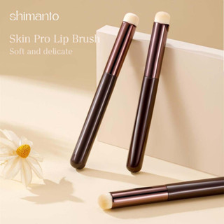 แปรงเบลนสีลิป Skin Pro Lip Brush แปรงเบลนลิปเกาหลี ขนแปรงนุ่มและหนา ไม่หลุดร่วงขณะใช้งาน