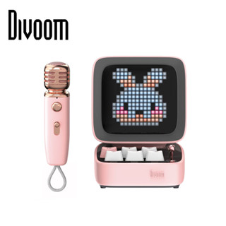 Divoom Ditoo Mic Pink ประกันศูนย์ ลำโพงบลูทูธ พร้อมไมโครโฟน รุ่น Retro Pixel Art Game พร้อมจอ Pixel แต่งรูปในแอพได้