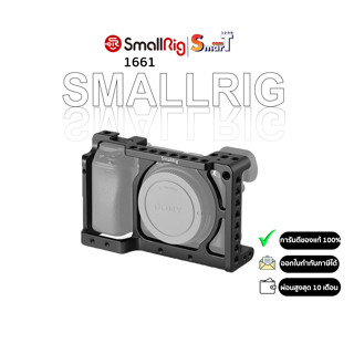 SmallRig 1661 Sony A6000/A6300/A6500 ILCE-6000/ILCE-6300/ILCE-A6500/Nex-7 Cage  ประกันศูนย์ไทย