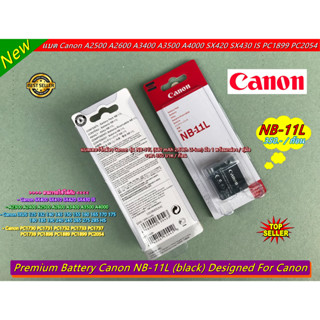 แบต Canon NB-11LH สำหรับกล้อง A3400 A3500 A4000 IXUS 240 265 285HS SX420 SX430IS PC1889 PC1899 PC2054 มือ 1