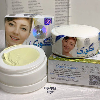 Goree Beauty Whitening Cream 100% Original From Pakistan