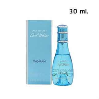 (30 ML) Davidoff Cool Water Women EDT 30 ml. กล่องซีล