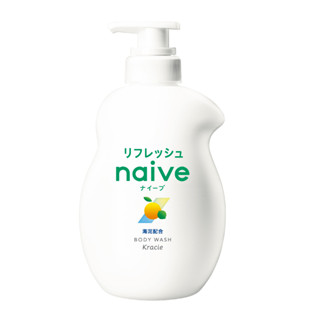 NAIVE REFRESH BODY WASH 530 ML / ครีมอาบน้ำ กลิ่นเกรปฟรุ๊ตและมะนาว