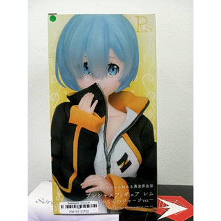 Zero -Starting Life in Another World-: Rem Precious Figure (Subarus Training Wear Version)