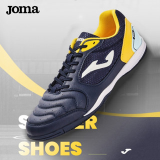 Joma DRIBLING รองเท้าฟุตซอล หนังวัวสีดำ FUTSAL SHOES