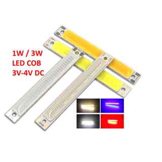 หลอดไฟ LED ไฟ COB6008 3-4v 1W/3W เล็กประหยัดไฟสว่างมากสำหรับ DIY โคมไฟ หลอดไฟโซล่าเซลล์ ไฟส่องถนน