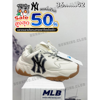 รองเท้าMLB size : 36-42 White NY รุ่นยอดฮิต เบาใส่สบาย สายแฟ ห้ามพลาด!!!🚩