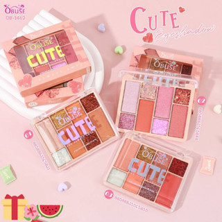 #OB1462 OBUSE CUTE EYESHADOW โอบิวซ์ คิ้ว อายแชโดว์ ใช้ตกแต่งรอบดวงตา เนื้อสัมผัสนุ่มเนียนละเอียด เกลี่ยง่าย สีสันสวยงาม