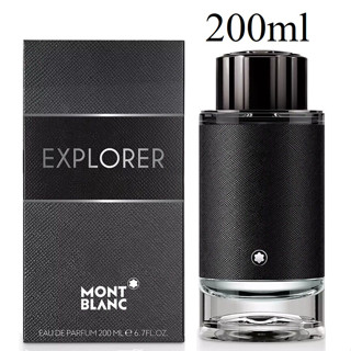 MONT BLANC EXPLORER Eau De Parfum 200ml ขวดใหญ่สุด