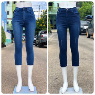 กางเกงยีนส์ 5 ส่วน (ซิป) ป้าย NORTH JEANS  ผ้าซาร่า ผ้ายืดได้เยอะ ถ้าไม่ชอบใส่รัด หรือมีต้นขาใหญ่ เผื่อไซส์ได้เลยค่ะ