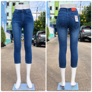 กางเกงยีนส์ 5 ส่วน (ซิป) รัดรูป ยืดได้พอสมควร ทรงสวย ใส่สบาย *ขนาดที่แจ้งเป็นขนาดหลังยืดตึงสุด*