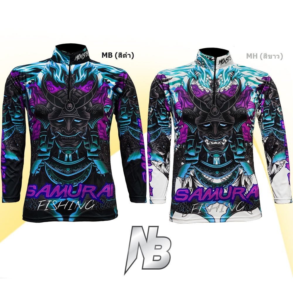 เสื้อตกปลา,ปั่นจักรยาน Samurai Fishing มีให้เลือก 2 สี (สินค้าพร้อมจัดส่ง) ป้องกันแสง UV