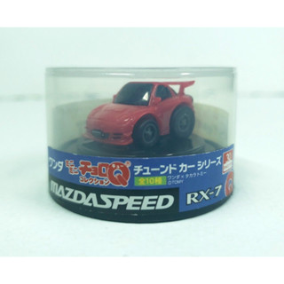 WONDA X MAZDASPEED RX7 FD3S Mini Car Model Japanese