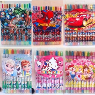 Rolling Crayon สีเทียนหมุนได้ ลายการ์ตูน 12 แท่ง/ 12 สี