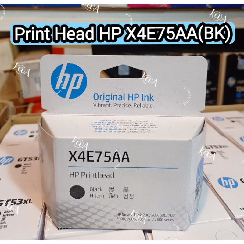 Print Head HP X4E75AABK Print Head Smart Tank 500,515,615